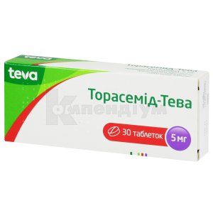 Торасемід-Тева (Torasemide-Teva)