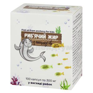 РИБ'ЯЧИЙ ЖИР З АНЧОУСІВ ДЛЯ ДІТЕЙ 300 мг (FISH OIL FROM ANCHOVY FOR KIDS 300 mg)