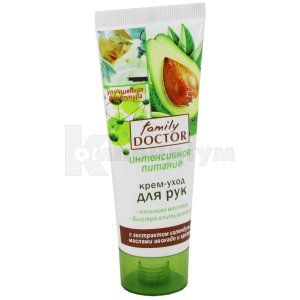 Крем для рук Інтенсивне живлення (Hand cream Yntensyvnoe power)