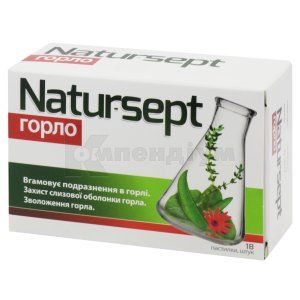 Натур-септ від болю в горлі (Natur-sept ot boly v horle)