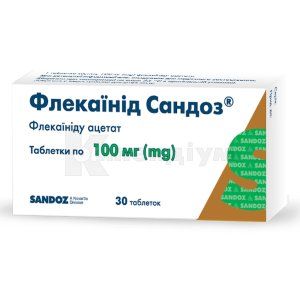 Флекаїнід Сандоз<sup>&reg;</sup> (Flecainide Sandoz<sup>&reg;</sup>)