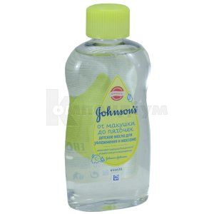 JOHNSON'S® ДИТЯЧА ОЛІЙКА ДЛЯ ЗВОЛОЖЕННЯ ТА МАСАЖУ "ВІД МАКІВКИ ДО П'ЯТОЧОК"