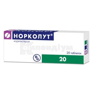 Норколут®