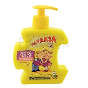 Гель чарівний для вмивання Клякса (Magic gel for washing Klyaksa)