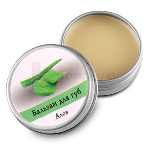 Бальзам для губ Алое (Aloe lip balm)