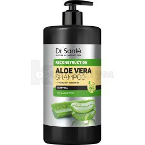 ШАМПУНЬ РЕКОНСТРУКЦІЯ ДЛЯ ВОЛОССЯ серії "Dr.SANTE ALOE VERA"