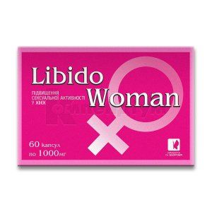 Лібідо вумен (Woman libido)