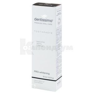 Зубна паста Dentissimo pro-whitening (Toothpaste Dentissimo pro-whitening)