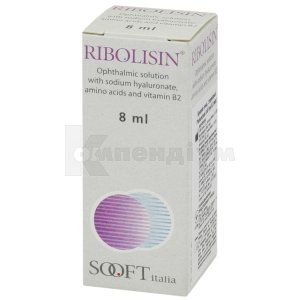 Риболізин (Ribolizin)