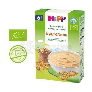 Каша безмолочна органічна мультизлакова Хіпп (Porridge dairy-free organic multigrain Hipp)