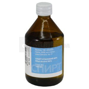 Спирт етиловий 96% (ETHYL ALCOHOL 96%)