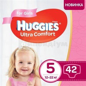 ПІДГУЗНИКИ ДИТЯЧІ ГІГІЄНІЧНІ HUGGIES ULTRA COMFORT