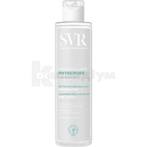 SVR фізіопюр очищуюча міцелярна вода (SVR Physiopure cleansing micellar water)