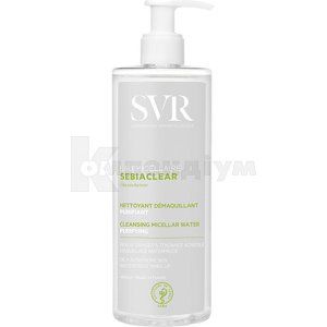 SVR себіаклер очищуюча міцелярна вода (SVR sebiaclear cleansing micellar water)