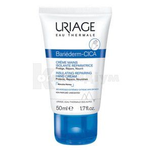 Урьяж барь'єдерм крем для рук (Uriage barrierderm hand cream)