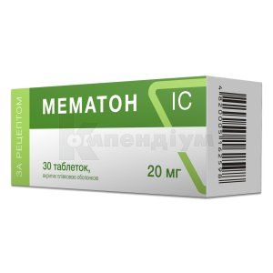 Мематон ІС (Mematon IC)