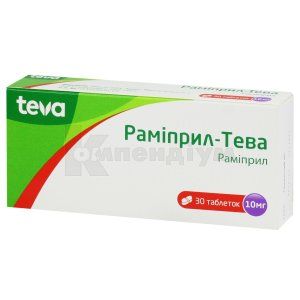 Раміприл-Тева