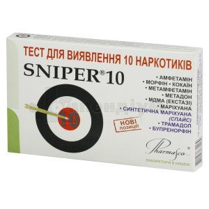 ТЕСТ БАГАТОПРОФІЛЬНИЙ Д/В НАРКОТИКІВ У СЕЧІ SNIPER®10 (AMP, MOR, COC, MET, MTD, MDMA, THC, K2, TRA, BUP)