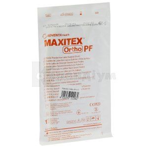 РУКАВИЧКИ ХІРУРГІЧНІ ЛАТЕКСНІ НЕОПУДРЕНІ СТЕРИЛЬНІ MAXITEX® ORTHO PF