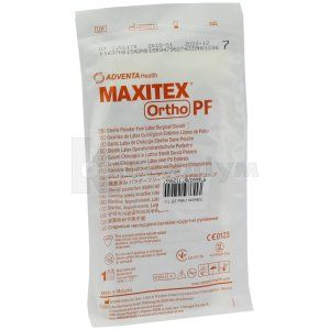 РУКАВИЧКИ ХІРУРГІЧНІ ЛАТЕКСНІ НЕОПУДРЕНІ СТЕРИЛЬНІ MAXITEX® ORTHO PF