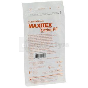 Рукавички хірургічні латексні стерильні Максітекс орто PF (Gloves surgical latex sterile Maxitex ortho PF)