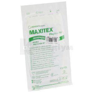 Рукавички хірургічні латексні стерильні Максітекс дюплекс PF (Gloves surgical latex sterile Maxitex duplex PF)