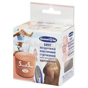 Бинт еластичний малої розтяжності (Small bandage elastic stretchability)