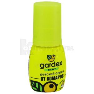 Гардекс бебі дитячий спрей від комарів (Gardex baby spray)