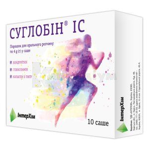 СУГЛОБІН IC (SUGLOBIN IC)