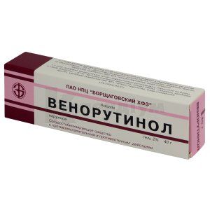 Венорутинол (Venorutinolum)