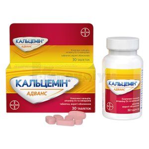 Кальцемін® Адванс