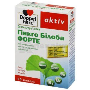 Доппельгерц актив гінкго білоба форте (Doppelgerz active ginkgo biloba forte)