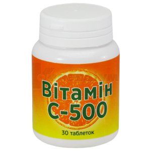 Вітамін C 500 мг