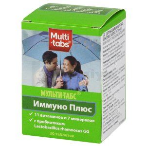 Мульти-Табс<sup>®</sup> Імуно Плюс (Multi-Tabs Immuno Plus)