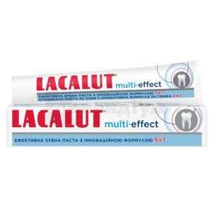 Лакалут зубна паста (Lacalut toothpaste)