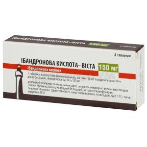 Ібандронова кислота-Віста 150 мг (Ibandronic acid Vista 150 mg)