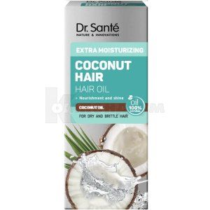 МАСЛО ДЛЯ ВОЛОССЯ серії "Dr.SANTE COCONUT HAIR" (HAIR OIL series "Dr.SANTE COCONUT HAIR")