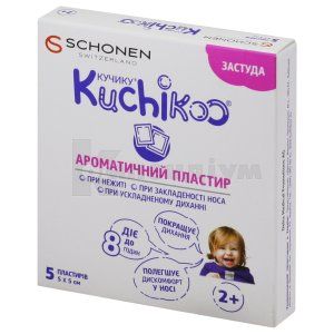 Кучику ароматичний пластир (kuchikoo aroma pad) для покращення дихання та спокійного сну (Kuchikoo aroma pad(kuchikoo aroma pad) to improve breathing and restful sleep)