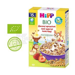 Хіпп дитячі органічні пластівці (Hipp baby organic fruit flakes)