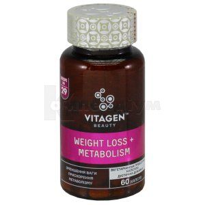 Вітаген метаболізм плюс (Vitagen metabolism plus)