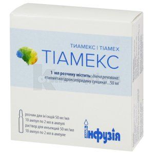 Тіамекс (Tiamex)