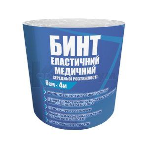 БИНТ ЕЛАСТИЧНИЙ TETA® СЕРЕДНЬОЇ РОЗТЯЖНОСТІ