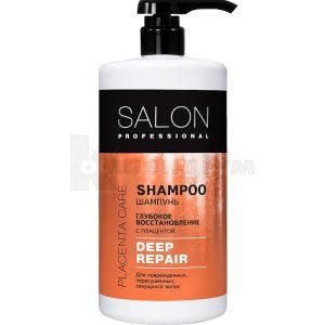 ШАМПУНЬ З ПЛАЦЕНТОЮ "ГЛИБОКЕ ВІДНОВЛЕННЯ" серії "SALON PROFESSIONAL"