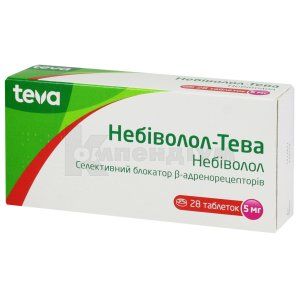 Небіволол-Тева (Nebivolol-Teva)