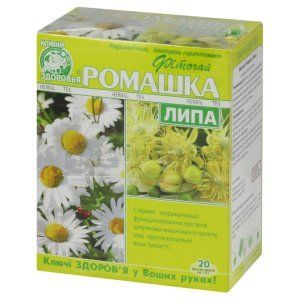 Ромашка з липою (Chamomile with linden)