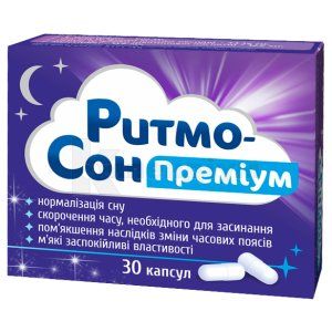 Ритмосон преміум (Rhitmoson premium)