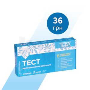 ТЕСТ СМУЖКА ДЛЯ ВИЗНАЧЕННЯ ВАГІТНОСТІ TETA®