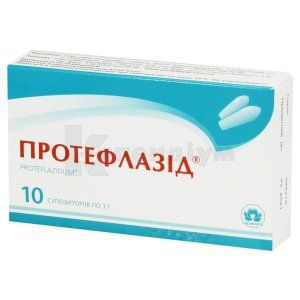 Протефлазід<sup>&reg;</sup> <I>супозиторії</I> (Proteflazidum<sup>&reg;</sup> <I>suppositoria</I>)