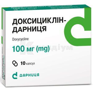 Доксициклін-Дарниця (Doxycyclin-Darnitsa)