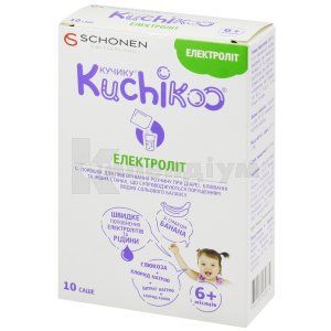 Кучику електроліт (Kuchikoo electrolyte)